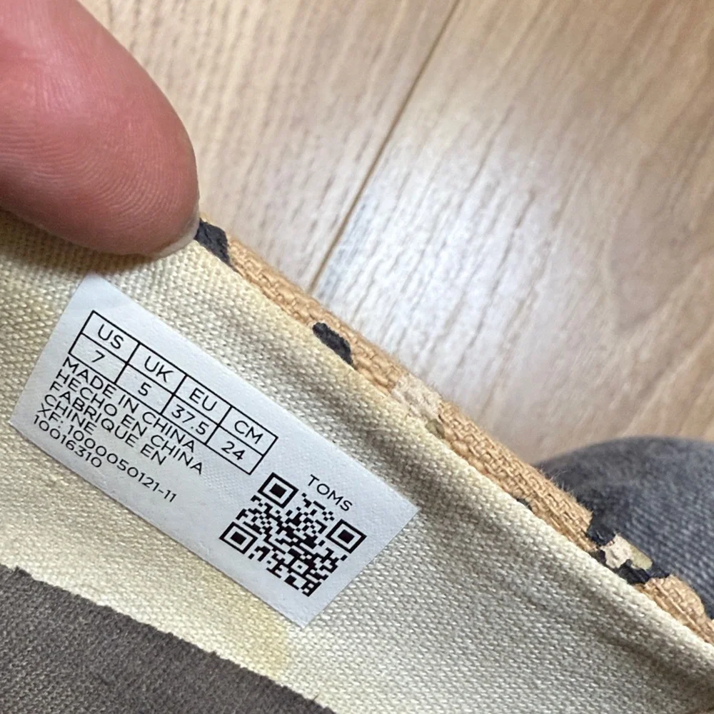 Toms Tan Leopard Print Espadrilles - Picture 5 of 5